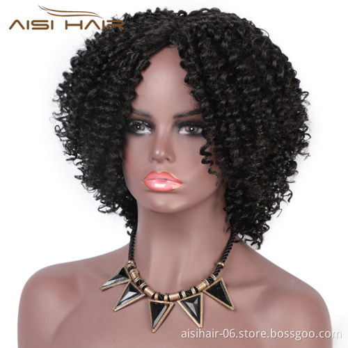 African American Synthetic Curly Hair Natural Black Afro Kinky Curly Short Wigs Women Wigs Black Hair For Black